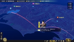 画像ギャラリー No.013のサムネイル画像 / 「信長の野望・大志」,真田幸村,井伊直虎,今川義元の志を公開。恒例の開発者メールインタビューも