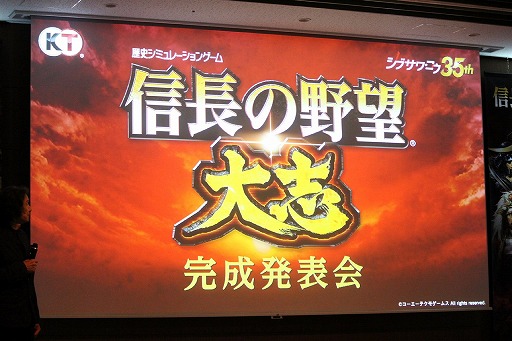 ꡼ No.001Υͥ / ֿĹ˾ ȯɽפšޡȥեǤξܺ٤Ʊ沽ȯΥåץǡͽʤɤ餫