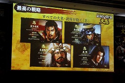 ꡼ No.003 | ֿĹ˾ ȯɽפšޡȥեǤξܺ٤Ʊ沽ȯΥåץǡͽʤɤ餫