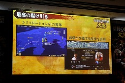 ꡼ No.004 | ֿĹ˾ ȯɽפšޡȥեǤξܺ٤Ʊ沽ȯΥåץǡͽʤɤ餫