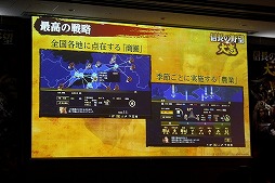 ꡼ No.005 | ֿĹ˾ ȯɽפšޡȥեǤξܺ٤Ʊ沽ȯΥåץǡͽʤɤ餫