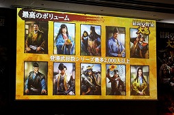 ꡼ No.006 | ֿĹ˾ ȯɽפšޡȥեǤξܺ٤Ʊ沽ȯΥåץǡͽʤɤ餫