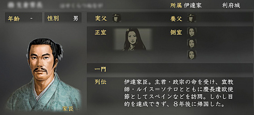 ꡼ No.004Υͥ / ڻ˽Ф4Gamer֤ۡؿĹ˾֡٤ǤäĤפȤʤ뤫⤷ʤܻ꽸