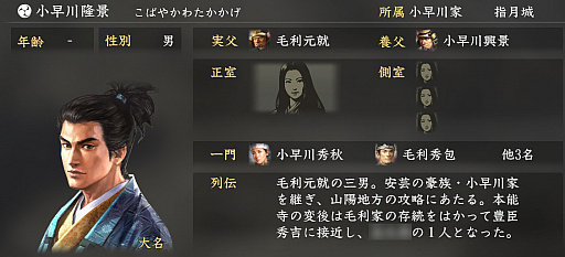 ꡼ No.011Υͥ / ڻ˽Ф4Gamer֤ۡؿĹ˾֡٤ǤäĤפȤʤ뤫⤷ʤܻ꽸