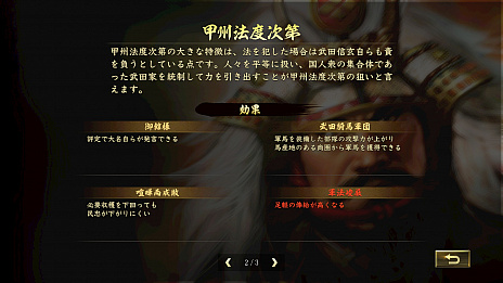 ꡼ No.021Υͥ / ڻ˽Ф4Gamer֤ۡؿĹ˾֡٤ǤäĤפȤʤ뤫⤷ʤܻ꽸