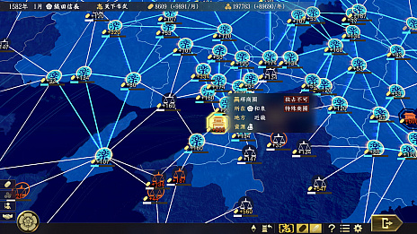 ꡼ No.032Υͥ / ڻ˽Ф4Gamer֤ۡؿĹ˾֡٤ǤäĤפȤʤ뤫⤷ʤܻ꽸