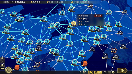 ꡼ No.033Υͥ / ڻ˽Ф4Gamer֤ۡؿĹ˾֡٤ǤäĤפȤʤ뤫⤷ʤܻ꽸