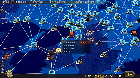 ꡼ No.034Υͥ / ڻ˽Ф4Gamer֤ۡؿĹ˾֡٤ǤäĤפȤʤ뤫⤷ʤܻ꽸