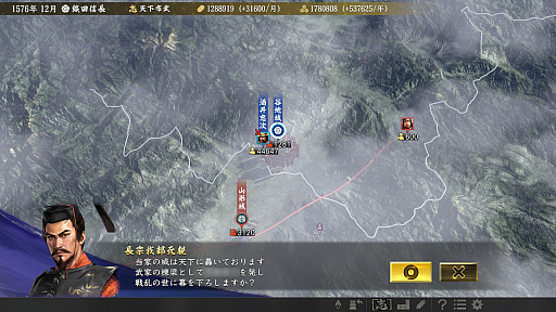 ꡼ No.035Υͥ / ڻ˽Ф4Gamer֤ۡؿĹ˾֡٤ǤäĤפȤʤ뤫⤷ʤܻ꽸