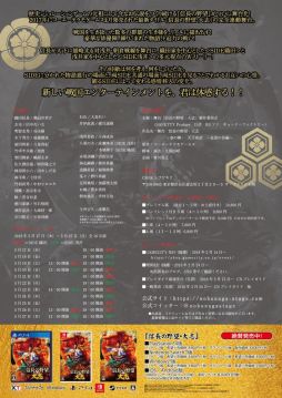 ꡼ No.002Υͥ / ֿĹ˾-դο-פ˽б餹㥹Ȥ