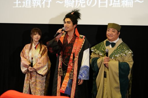 ꡼ No.002 | ֿĹ˾ ߤοءȯɽݡȡܴ湧𤵤ץ㥹ȿؤյߤ