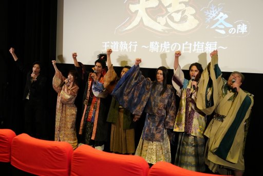 ꡼ No.007 | ֿĹ˾ ߤοءȯɽݡȡܴ湧𤵤ץ㥹ȿؤյߤ