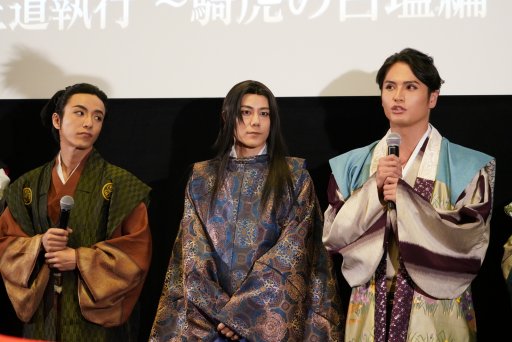 ꡼ No.008 | ֿĹ˾ ߤοءȯɽݡȡܴ湧𤵤ץ㥹ȿؤյߤ