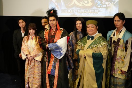 ꡼ No.012 | ֿĹ˾ ߤοءȯɽݡȡܴ湧𤵤ץ㥹ȿؤյߤ