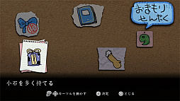 ꡼ No.021Υͥ / פ³ԡֿסõ䥢ƥʤɤ2󤬸˽Ե̣ʡ֤פξ