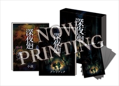 ꡼ No.005 | ֿסץ⡼ӥǥʪƬ侯ãõǤपʤɤҲ𡣽ŵˤϥݥȥɤɲ