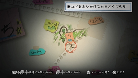 ꡼ No.011 | ֿסԤȤϰۤʤʪڤ뿷ǤΥ֥٥ȡ2ͤξõ޽ۡδۡʤɤΥơҲ