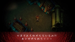 ꡼ No.016 | ֿסԤȤϰۤʤʪڤ뿷ǤΥ֥٥ȡ2ͤξõ޽ۡδۡʤɤΥơҲ