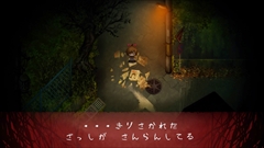 ꡼ No.018 | ֿסԤȤϰۤʤʪڤ뿷ǤΥ֥٥ȡ2ͤξõ޽ۡδۡʤɤΥơҲ