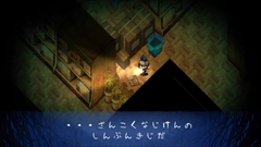 ꡼ No.020 | ֿסԤȤϰۤʤʪڤ뿷ǤΥ֥٥ȡ2ͤξõ޽ۡδۡʤɤΥơҲ