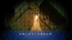 ꡼ No.023 | ֿסԤȤϰۤʤʪڤ뿷ǤΥ֥٥ȡ2ͤξõ޽ۡδۡʤɤΥơҲ