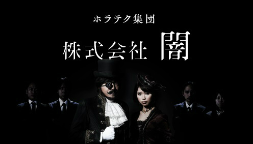 ���������꡼ No.001�Υ���ͥ������ / ������Υ��ޥ۸����ߥ˥��������γ��ǤϤ��줿�ϥ��õ�����פ���������15�ð���˥��ꥢ�����ͤˡ������ǥ����ॽ�եȤ�ץ쥼���