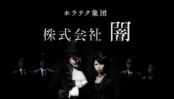 ���������꡼ No.005�Υ���ͥ������ / ������Υ��ޥ۸����ߥ˥��������γ��ǤϤ��줿�ϥ��õ�����פ���������15�ð���˥��ꥢ�����ͤˡ������ǥ����ॽ�եȤ�ץ쥼���