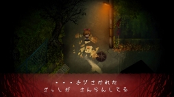 ���������꡼ No.001�Υ���ͥ������ / ���ܰ쥽�եȥ������θ������ۿ��֤��ä����ܰ�ס�7��14���ϡֿ�����פ��ý�