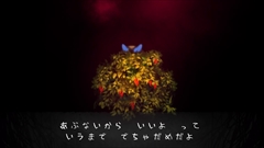 ꡼ No.014 | ֿסơΡֻס֥߼Τƾסֿ̳פ֥ȥꤵޡפȤä֥٥Ȥξ󤬸