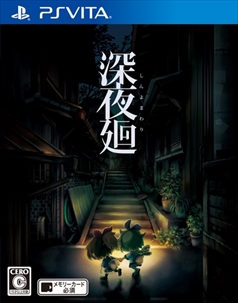 ꡼ No.006 | ֿפŹƬθ818820˳šȤǤϥ򥤥᡼360ư