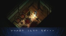 画像ギャラリー No.017のサムネイル画像 / ホラーアドベンチャー「深夜廻」PS4版をレビュー。2人の少女の視点から,闇夜の新たな恐怖を体験しよう