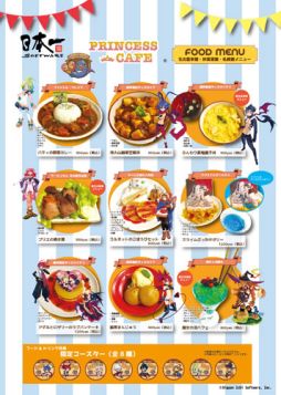 ���������꡼ No.006�Υ���ͥ������ / ���ܰ쥽�եȥ������ߥץ�󥻥����ե��������˥塼��ȡ������٥�Ȥʤɥ���ܤξܺپ��󤬸���