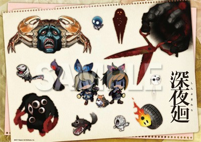 画像ギャラリー No.004のサムネイル画像 / 「深夜廻」,Theater Cafe & Dining STORIAでコラボカフェを開催。11月5日まで