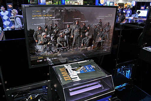 ���������꡼ No.003�Υ���ͥ������ / ��TGS 2017�ϡ֥����� ���� �ǥ塼�ƥ� ���ɥ�����II�ס�®�������٤��������ۤɤ褤���ԡ��ɴ���Ÿ������ޥ���ץ쥤��ͷ��ݡ���