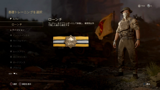 ꡼ No.036 | ˸󵢤ޤޤʥ⡼ɤϢӴ̣廊롣֥  ǥ塼ƥ ɥIIץץ쥤ݡ