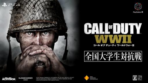 ���������꡼ No.001�Υ���ͥ������ / �֥����� ���� �ǥ塼�ƥ� ���ɥ�����II�פΥȡ��ʥ��ȡ�����������й���ס�����ȥ꡼���դ�����