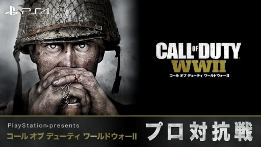 ꡼ No.002 | Ʈ2018סץ쥤ơ֡νŸƤ餫