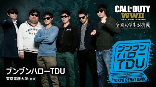 ꡼ No.011Υͥ / ֥  ǥ塼ƥ ɥIIפй辡ʽХPV