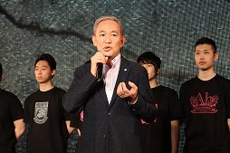 ���������꡼ No.003�Υ���ͥ������ / �֥����� ���� �ǥ塼�ƥ� ���ɥ�����II ����������й���פη辡����ݡ��ȡ�����������������ܰ�κ¤򤫤��ơ�8�Ĥγع�������