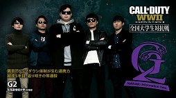 ���������꡼ No.005�Υ���ͥ������ / �֥����� ���� �ǥ塼�ƥ� ���ɥ�����II ����������й���פη辡����ݡ��ȡ�����������������ܰ�κ¤򤫤��ơ�8�Ĥγع�������