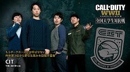 ���������꡼ No.006�Υ���ͥ������ / �֥����� ���� �ǥ塼�ƥ� ���ɥ�����II ����������й���פη辡����ݡ��ȡ�����������������ܰ�κ¤򤫤��ơ�8�Ĥγع�������