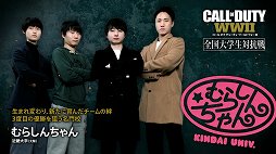 ���������꡼ No.007�Υ���ͥ������ / �֥����� ���� �ǥ塼�ƥ� ���ɥ�����II ����������й���פη辡����ݡ��ȡ�����������������ܰ�κ¤򤫤��ơ�8�Ĥγع�������