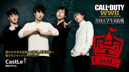 ���������꡼ No.008�Υ���ͥ������ / �֥����� ���� �ǥ塼�ƥ� ���ɥ�����II ����������й���פη辡����ݡ��ȡ�����������������ܰ�κ¤򤫤��ơ�8�Ĥγع�������