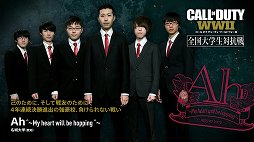 ���������꡼ No.009�Υ���ͥ������ / �֥����� ���� �ǥ塼�ƥ� ���ɥ�����II ����������й���פη辡����ݡ��ȡ�����������������ܰ�κ¤򤫤��ơ�8�Ĥγع�������