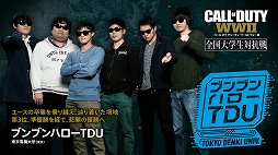 ���������꡼ No.010�Υ���ͥ������ / �֥����� ���� �ǥ塼�ƥ� ���ɥ�����II ����������й���פη辡����ݡ��ȡ�����������������ܰ�κ¤򤫤��ơ�8�Ĥγع�������