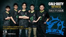 ���������꡼ No.012�Υ���ͥ������ / �֥����� ���� �ǥ塼�ƥ� ���ɥ�����II ����������й���פη辡����ݡ��ȡ�����������������ܰ�κ¤򤫤��ơ�8�Ĥγع�������