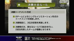 ���������꡼ No.013�Υ���ͥ������ / �֥����� ���� �ǥ塼�ƥ� ���ɥ�����II ����������й���פη辡����ݡ��ȡ�����������������ܰ�κ¤򤫤��ơ�8�Ĥγع�������