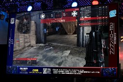 ���������꡼ No.025�Υ���ͥ������ / �֥����� ���� �ǥ塼�ƥ� ���ɥ�����II ����������й���פη辡����ݡ��ȡ�����������������ܰ�κ¤򤫤��ơ�8�Ĥγع�������