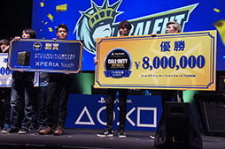 ꡼ No.015 | TGS 2018Ⱦǯˤ錄ƮΤLibalent VertexCoD ɥII ץйפΥɥեʥݡ