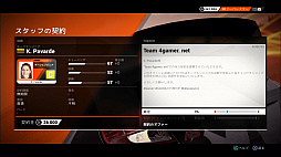 画像ギャラリー No.013のサムネイル画像 / 「DiRT 4」はオフロードレースを手軽にも本格的にも楽しめる,待望のナンバリングタイトルだ